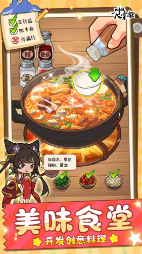 ���Ҵ��ƹ�������Դ��