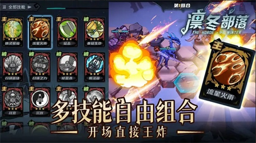 �ݶ�����������ʯ�ƽ��