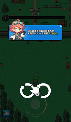 ������ս���ƽ��