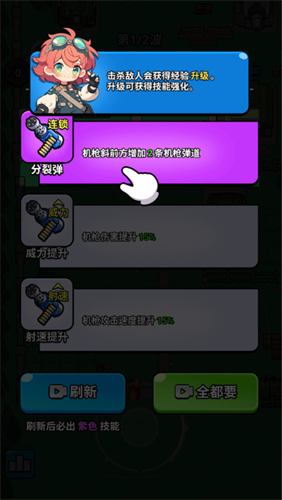 ������ս���ƽ��