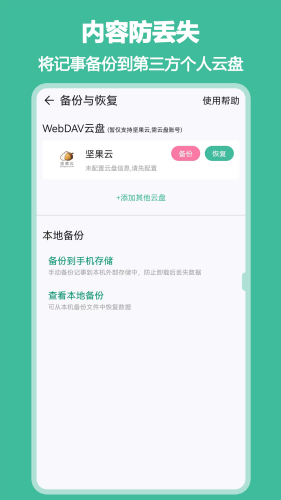 �������±����°�