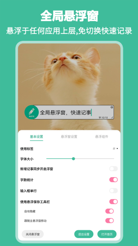 �������±����°�