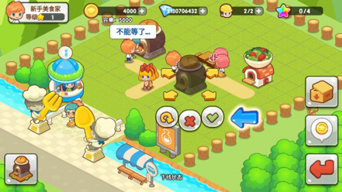 ���Ĳ����ƽ��