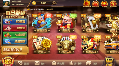 �����ֹ�����