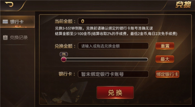 �������ֹ������°�