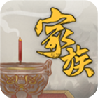 ���������봫������˼�ƽ��