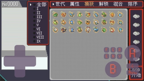 ��������뺺����