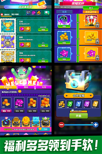 ��ʬ�籩���޽����ʯ��