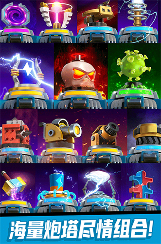 ��ʬ�籩���޽����ʯ��