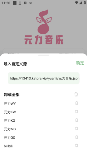 Ԫ���������°�