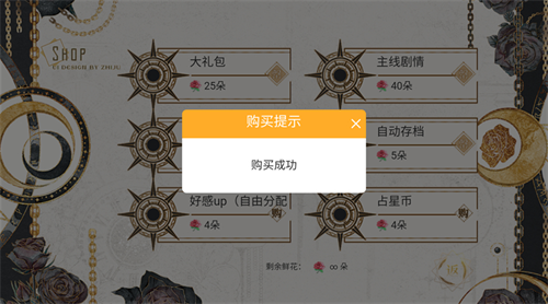 �Ǿ������˳ȹ��ƽ��