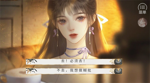 �Ǿ������˳ȹ��ƽ��