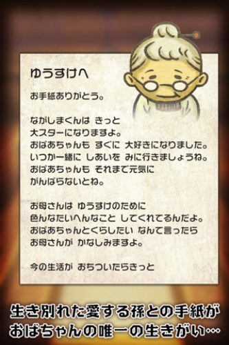 �Ѻ�ʳ�����ﺺ���ƽ��