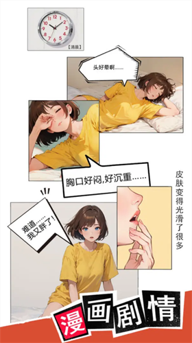 �ұ��������3���������ƽ��