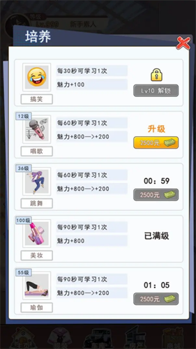 �ұ��������3���������ƽ��