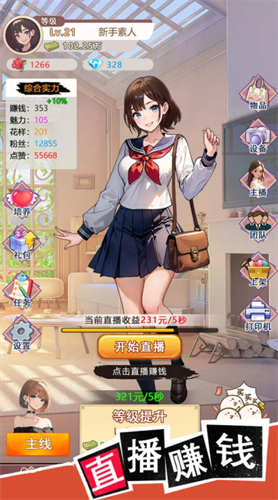 �ұ��������3���������ƽ��