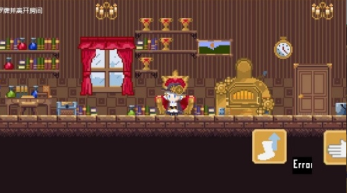 ����ħ���ƽ��