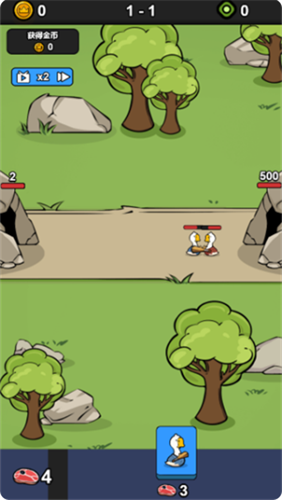 ս�����޵������°�