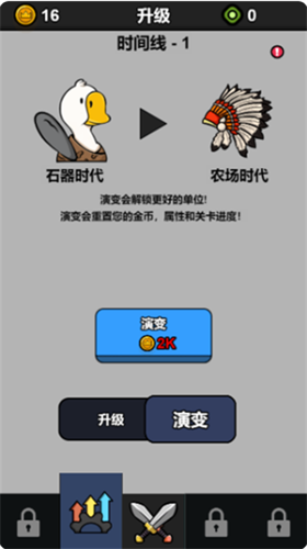 ս�����޵������°�