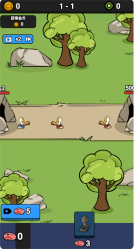 ս�����޵������°�