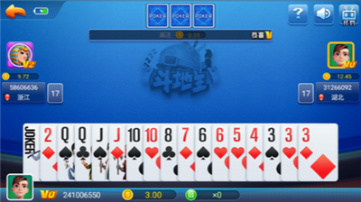 ��˼��ٷ����°�