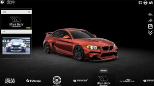 ������װģ����3D���޽�Ұ�