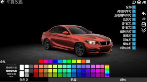 ������װģ����3D���޽�Ұ�