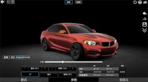 ������װģ����3D���޽�Ұ�