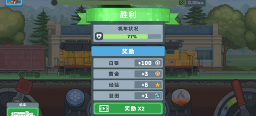 ��ģ����2�ƽ��