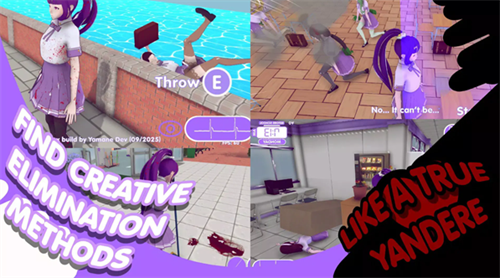 ɽ���Ĳ��������������