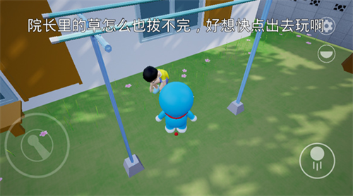 ����С��ȫ���߽�����