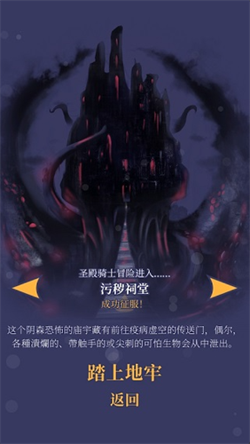 Ұ��ս��������