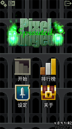 ��ѿ�����ص����ƽ��25��