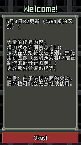 ��ѿ�����ص����ƽ��25��