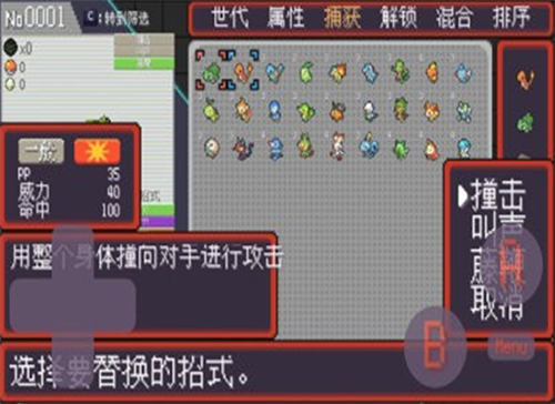 �����η����ƽ��