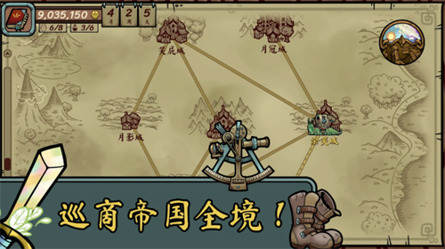 �������������ֻ�������