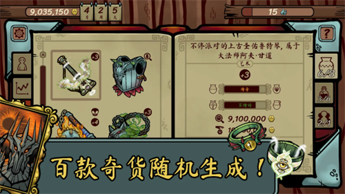 �������������ֻ�������