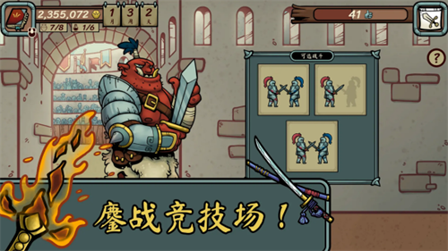 �������������ֻ�������