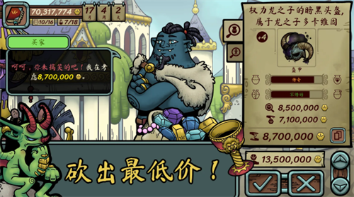 �������������ֻ�������