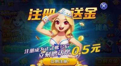 ��Ӯ���¹�����