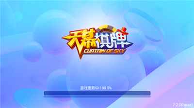 ��Ļ�ٷ�app���°�