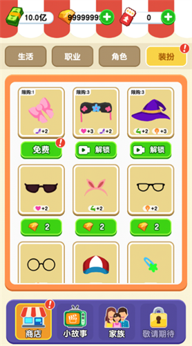 ֽ�������޹���ƽ��