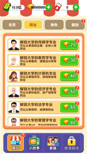 ֽ�������޹���ƽ��