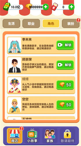 ֽ�������޹���ƽ��