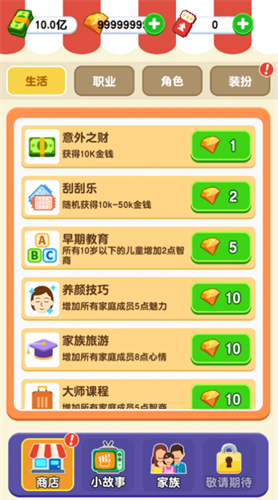 ֽ�������޹���ƽ��