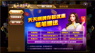 �����������°�