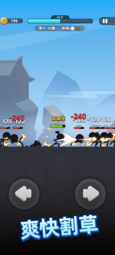 �ҹ�����ţ2���ò˵���