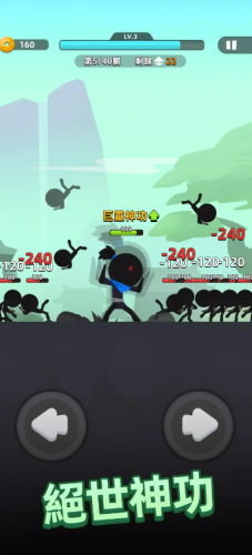 �ҹ�����ţ2���ò˵���