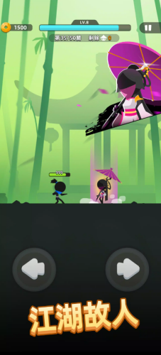 �ҹ�����ţ2���ò˵���