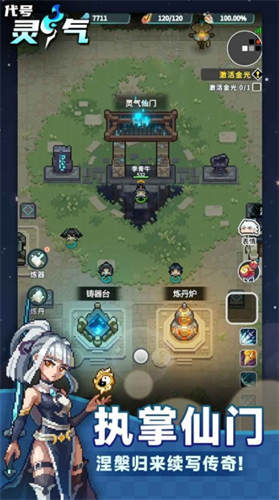 ������������MOD�˵���